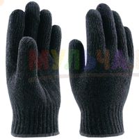 Двойные трикотажные перчатки для зимних работ